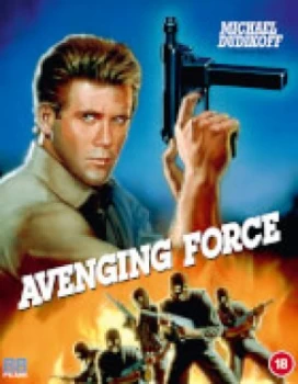 Image of Avenging Force (Limited Edition)