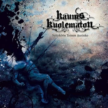 Image of Kaunis Kuolematon - Syttykoon Toinen Aurinko (Splatter Vinyl)