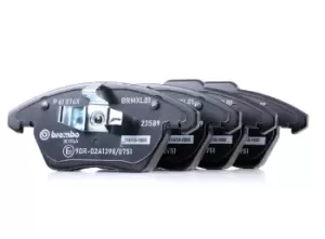 Image of BREMBO Brake pad set XTRA LINE P 61 076X Brake pads,Brake pad set, disc brake PEUGEOT,CITROEN,207 (WA_, WC_),307 CC (3B),307 SW (3H)