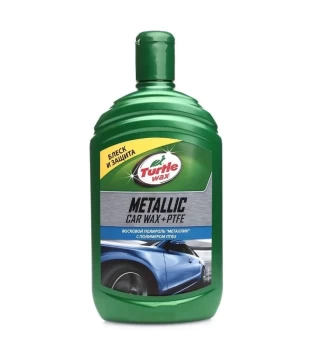 Image of LIQUI MOLY Polish 1422