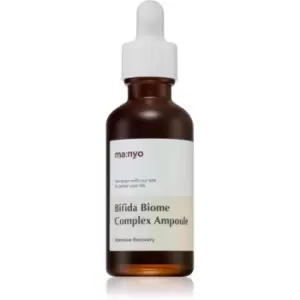Image of ma:nyo Bifida Biome Complex Deep Repairing Serum Restorative Skin Barrier 50ml