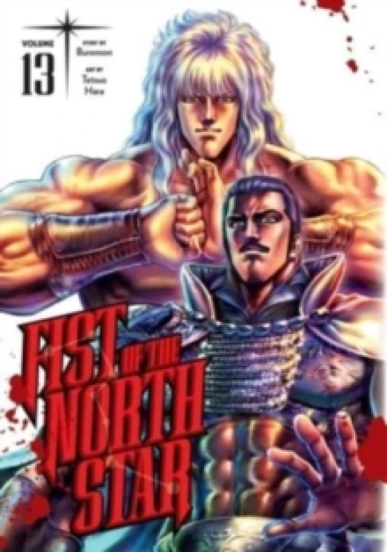 Image of Fist of the North Star, Vol. 13 Hardback
