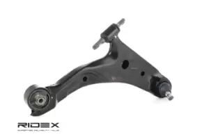 Image of RIDEX Suspension arm HYUNDAI 273C0322 5450226000 Track control arm,Wishbone,Control arm,Trailing arm,Suspension control arm,Wishbone suspension