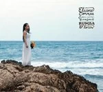 Image of Eliane Correa - Rumba Con Flores (Music CD)