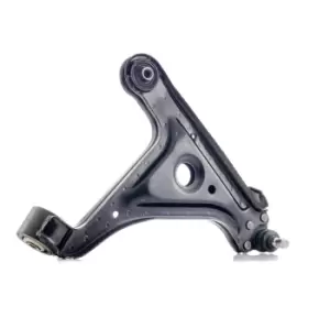 Image of RIDEX Suspension arm OPEL,VAUXHALL 273C0293 0352028,0352196,352028 352196,5352008,90445670,90497308,90576789,352028,352196,5352008,90445670,90497308