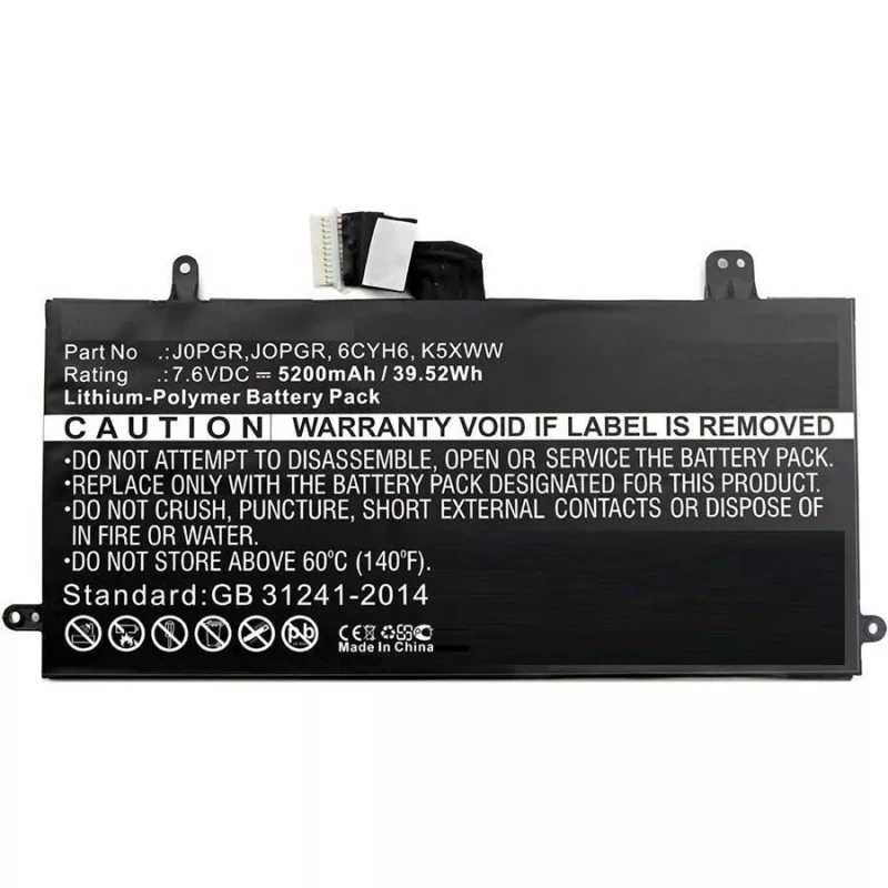 Image of CoreParts MBXDE-BA0083 laptop spare part Battery