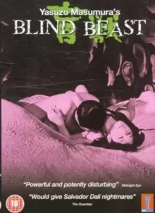 Image of Blind Beast