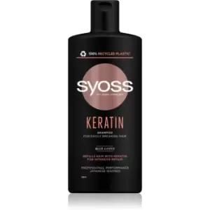Image of Syoss Keratin Shampoo With Keratin To Treat Hair Brittleness 440ml