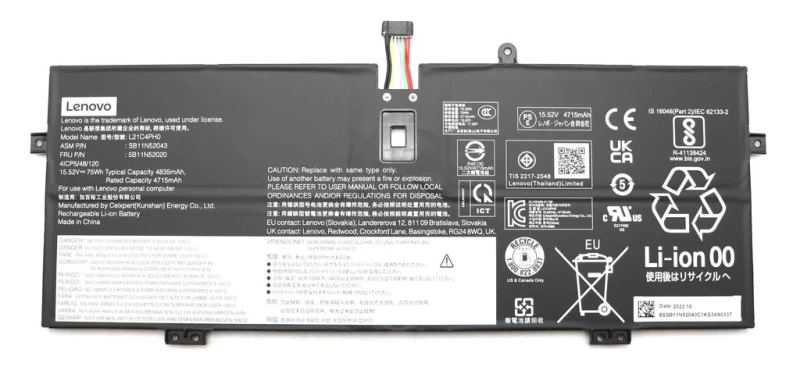 Image of Lenovo 75Wh Li-Polymer ery for
