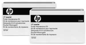 Image of HP LaserJet 220V CE732A Maintenance Kit