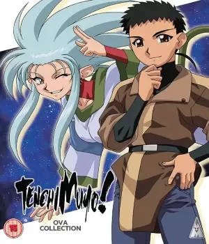 Image of Tenchi Muyo OVA Collection