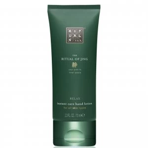 Image of Rituals The Ritual of Jing Hand Lotion