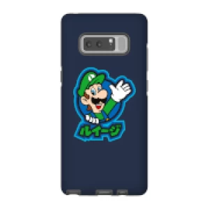 Image of Nintendo Super Mario Luigi Kanji Phone Case - Samsung Note 8 - Tough Case - Gloss