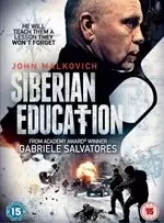Image of Siberian Education (Bluray)