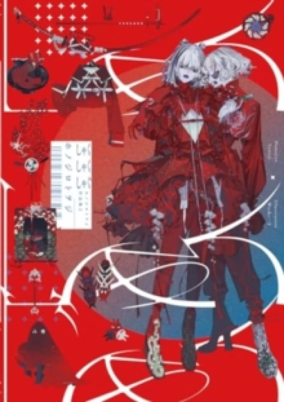 Image of Honojiro Towoji Illustration Works 2 Paperback / softback