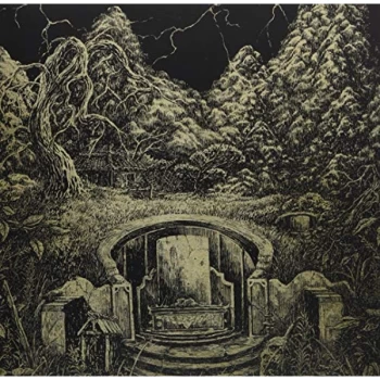 Image of Ripped To Shreds - Mai Zang Vinyl