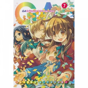Image of GA Geijutsuka Art Design Class: Volume 7