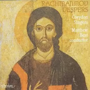 Image of Symphonic Poems by Franz Liszt CD Album