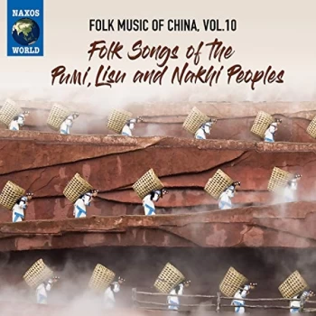 Image of Various Artists - Folk Music of China CD