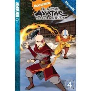 Image of Avatar by Bryan Kanietzko Paperback