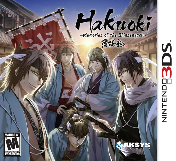 Image of Hakuoki Memories of the Shinsengumi Nintendo 3DS Game