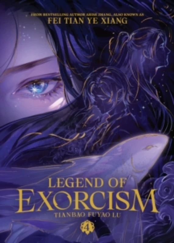 Image of Legend of Exorcism: Tianbao Fuyao Lu (Novel) Vol. 4 Paperback / softback