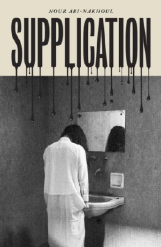 Image of Supplication Paperback / softback