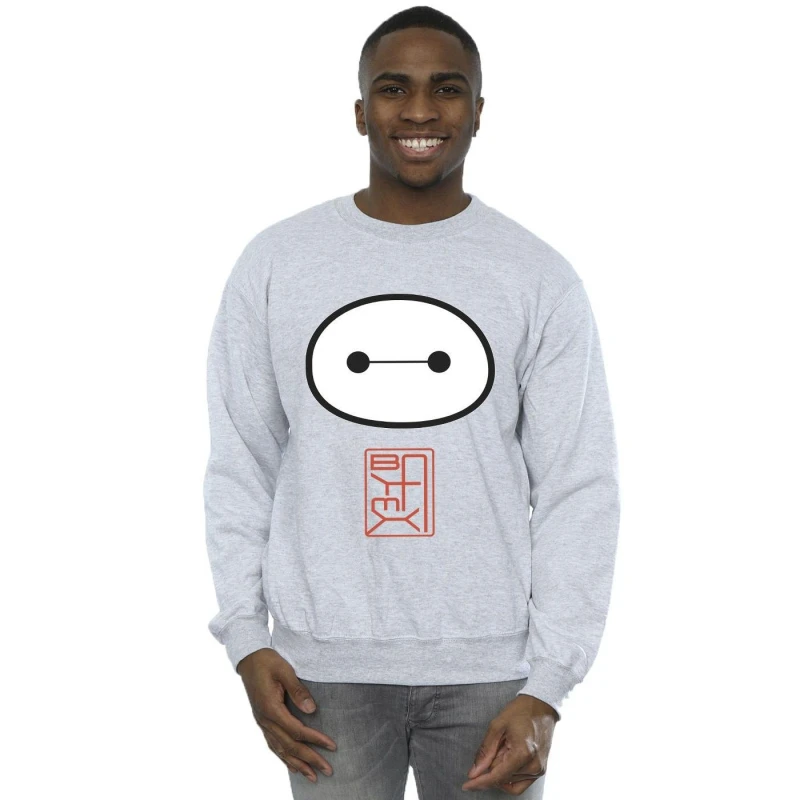 Image of Disney Men Big Hero 6 Baymax Icon Sweatshirt in Grey Size: Small Grey S Male 5059934878242