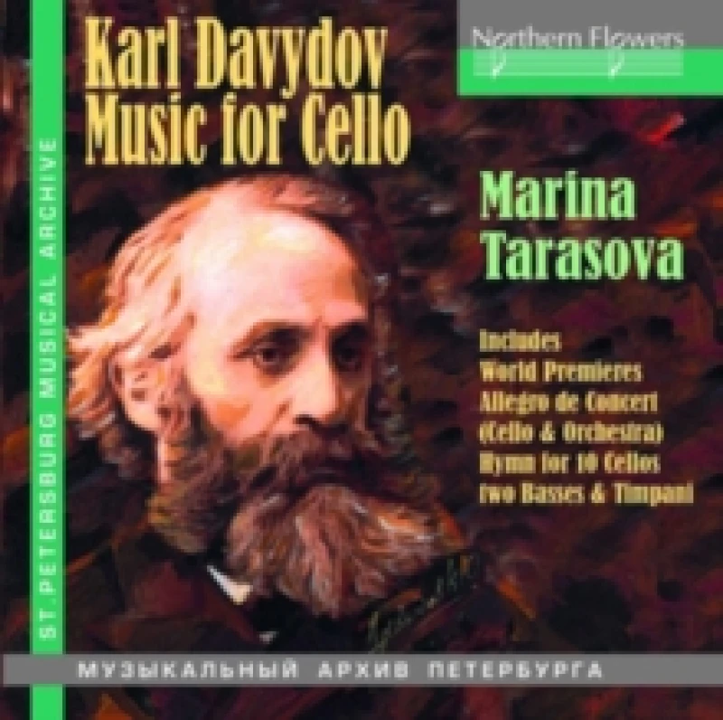 Image of Karl Davydov: Music for Cello CD / Album
