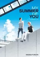 Image of summer of you