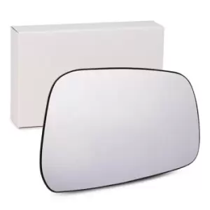 Image of ALKAR Wing Mirror Glass NISSAN 6412558 96365EB11A Side Mirror Glass,Mirror Glass,Door Mirror Glass,Rear View Mirror Glass,Mirror Glass, outside mirror