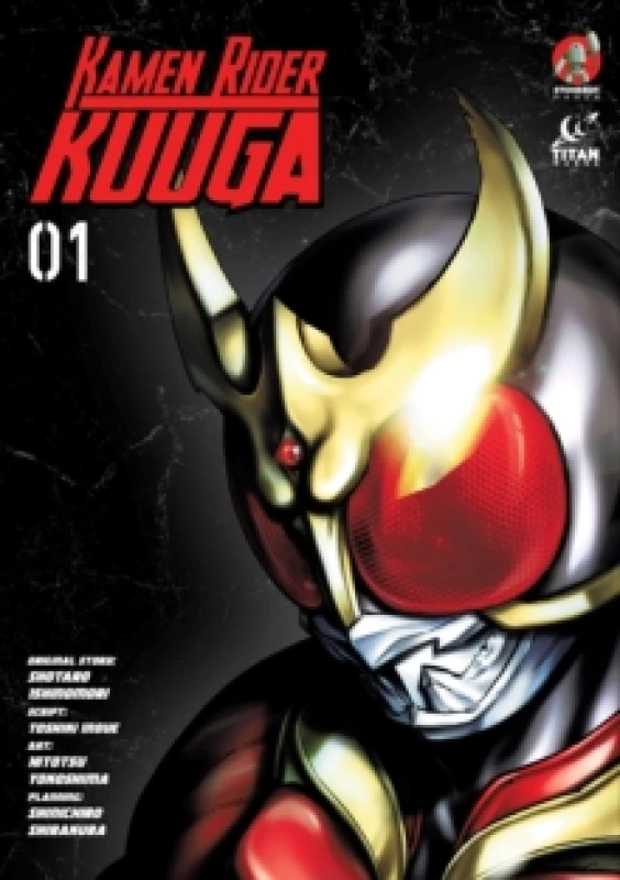 Image of Kamen Rider Kuuga Vol. 1 Paperback / softback