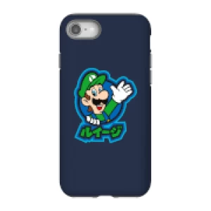 Image of Nintendo Super Mario Luigi Kanji Phone Case - iPhone 8 - Tough Case - Gloss