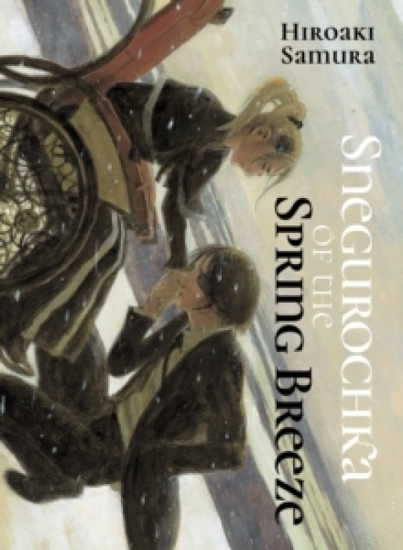 Image of Snegurochka of the Spring Breeze Paperback / softback