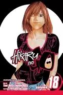 Image of hikaru no go vol 18