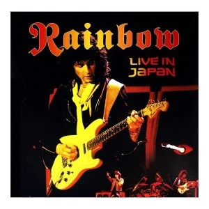 Image of Rainbow - Live In Japan Vinyl