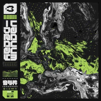 Image of Blockdata - Vacuum Decay Vinyl