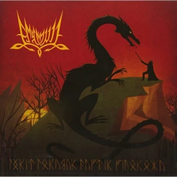 Image of Emyn Muil - T&uacute;rin Turambar Dagnir Glaurunga CD