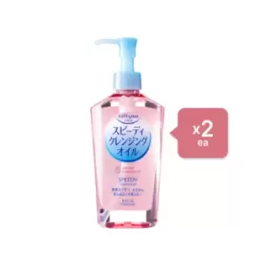 Image of Kose - Softymo Speedy Cleansing Oil (2ea) Set - Capri