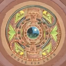 Image of House and Land