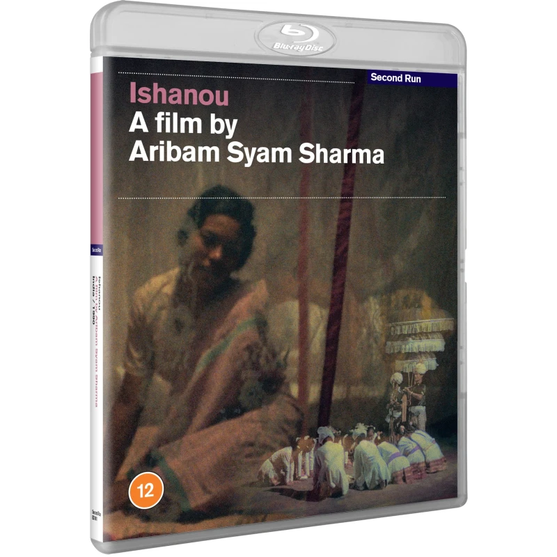 Image of Ishanou Bluray 5060114152106