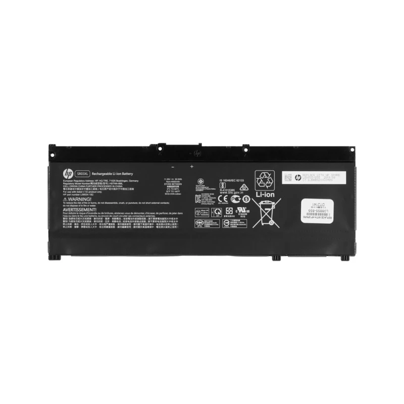 Image of HP ery 3C 52Wh 4.55h Li Sr