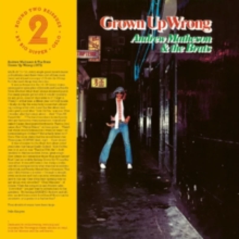 Image of Grown Up Wrong Vinyl