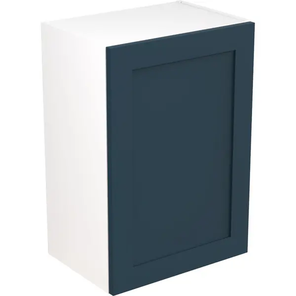 Image of Kitchen Kit Ready Made Shaker Kitchen Cabinet Wall Unit Ultra Matt 500mm in Indigo Blue