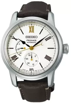 Image of Seiko Presage Watch Laurel Arita Porcelain 110th Anniversary Limited Edition