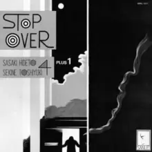 Image of Stop Over