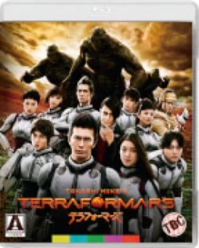 Image of Terra Formars