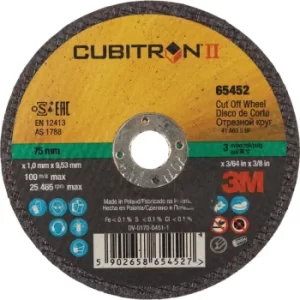 Image of Cubitron II Cut-off Wheel T41, 75MM X 1.0MM X 9.53MM, 60+