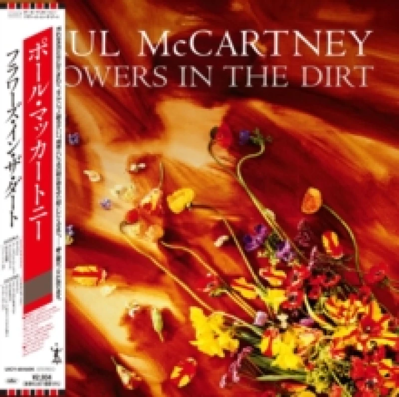Image of Flowers in the Dirt SHM-CD / Album