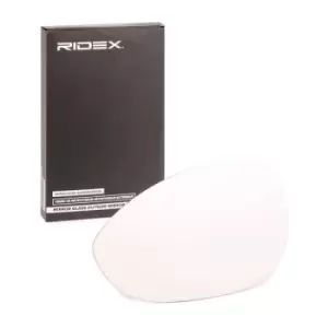 Image of RIDEX Wing Mirror Glass FIAT,ABARTH 1914M0336 71740496